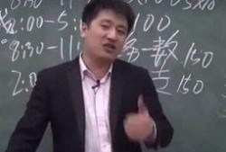 张老师最新爆料视频,惊人内幕大公开！