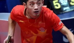 张继科最新爆料