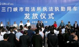 热点爆料三门峡新闻最新,三门峡突发！最新事件引发社会关注